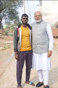 Modi AI Video Edit Trending Template Link - 2026