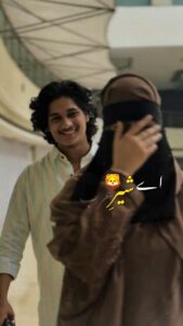 Aye Shere Arab Trending Capcut Template 