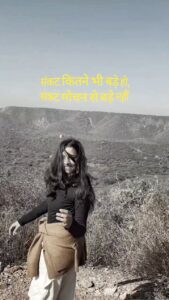 Bairan Sankat kitni Bhi bade Ho Trending Capcut Template